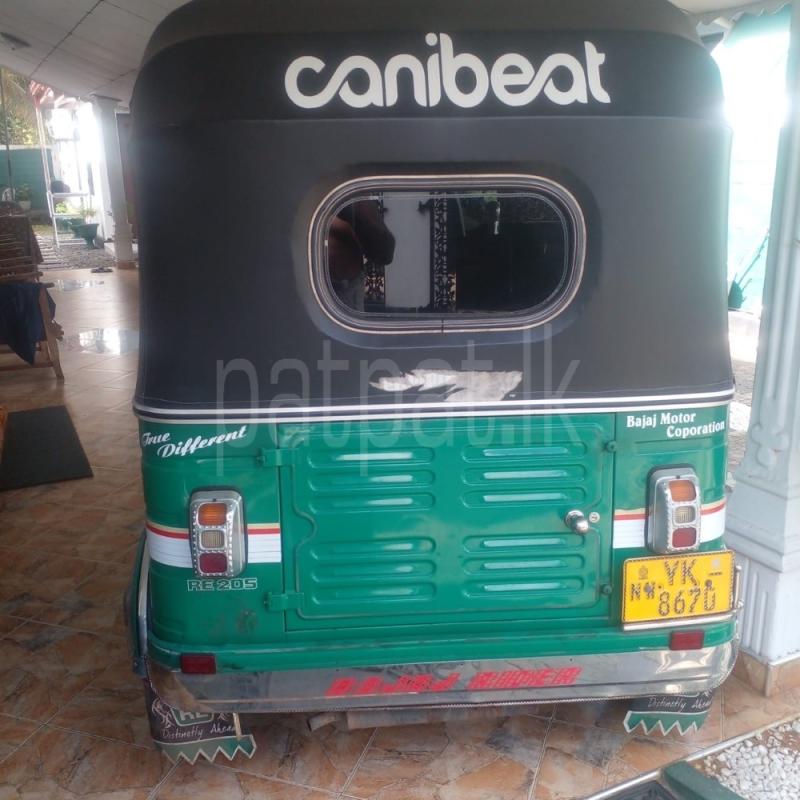 Advertisement image 5