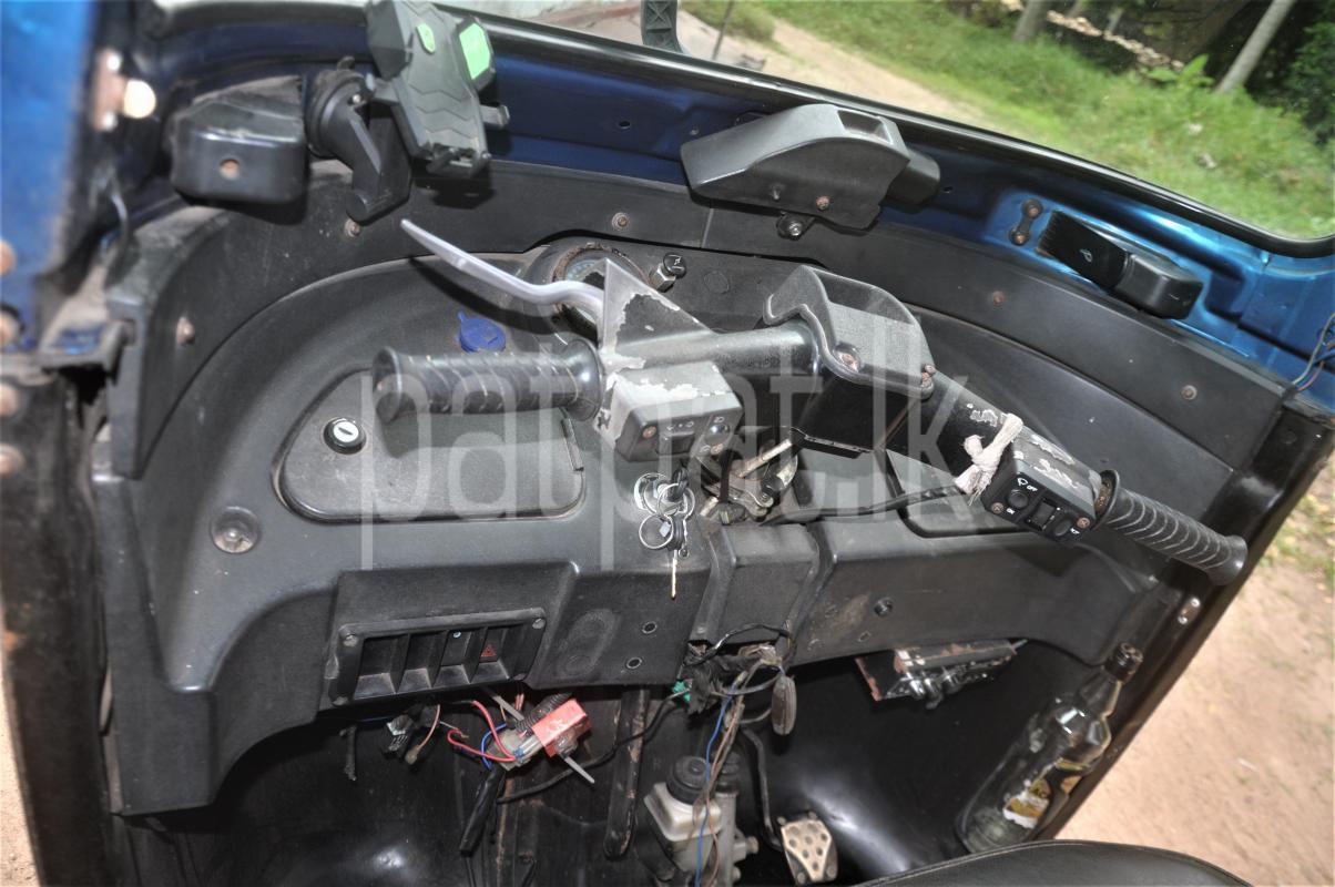 Advertisement image 6