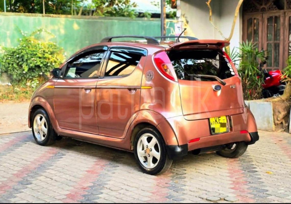 Advertisement image 3