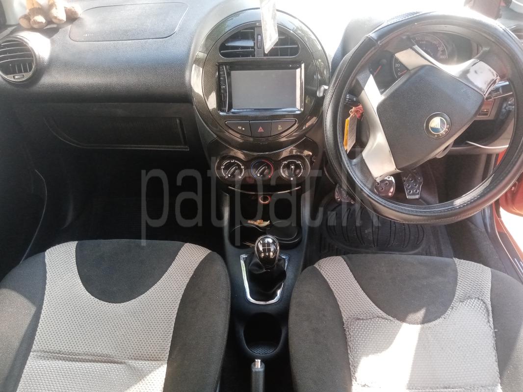 Advertisement image 4