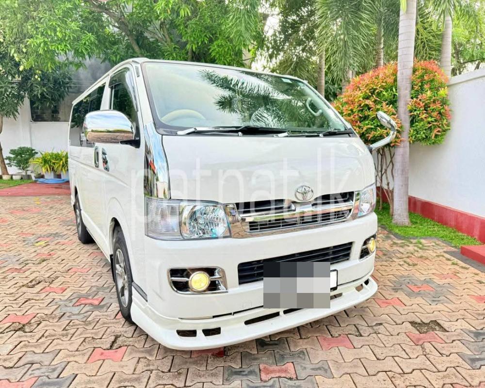 Advertisement image 2