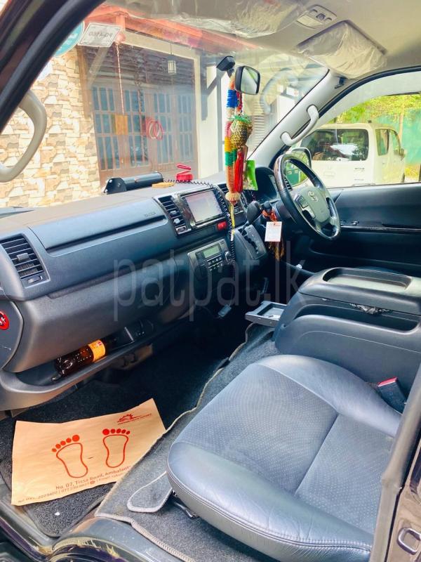 Advertisement image 6