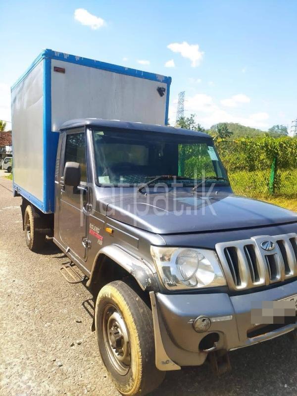 Advertisement image 2