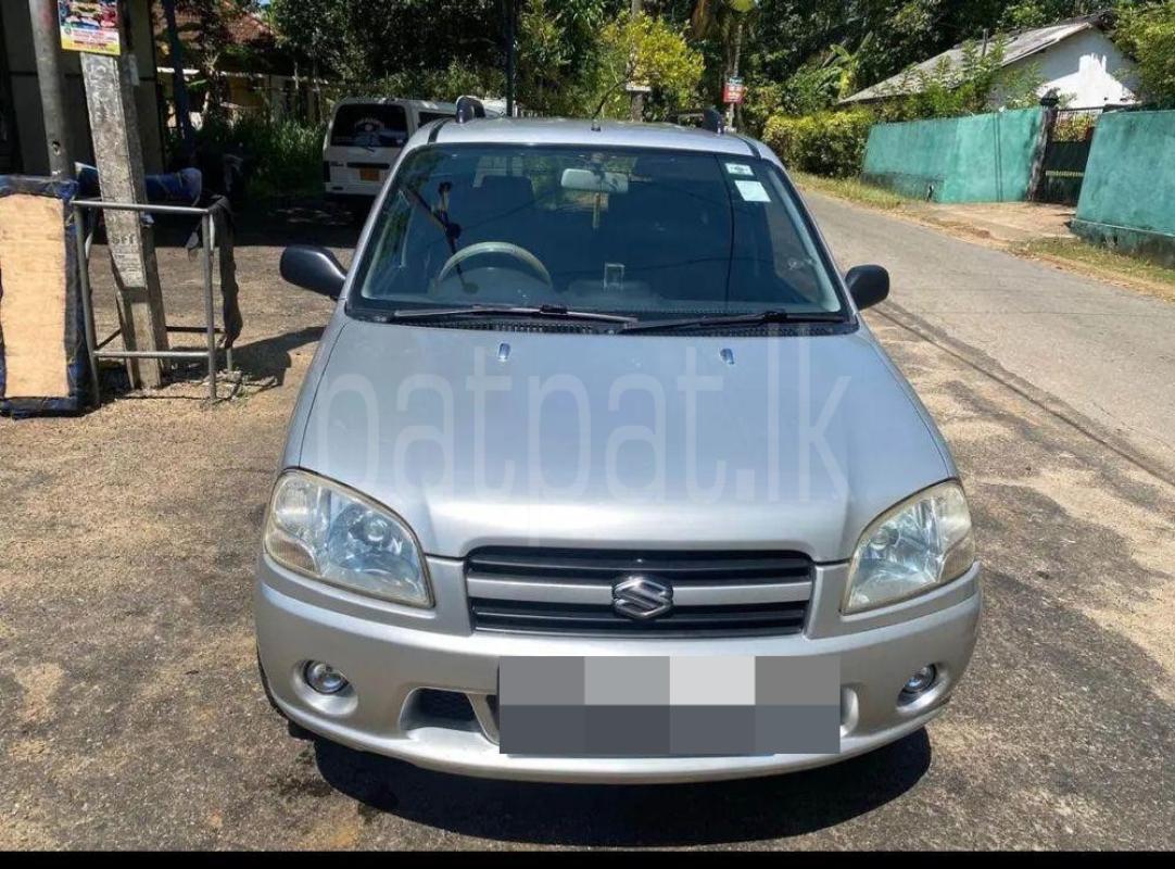 Advertisement image 1