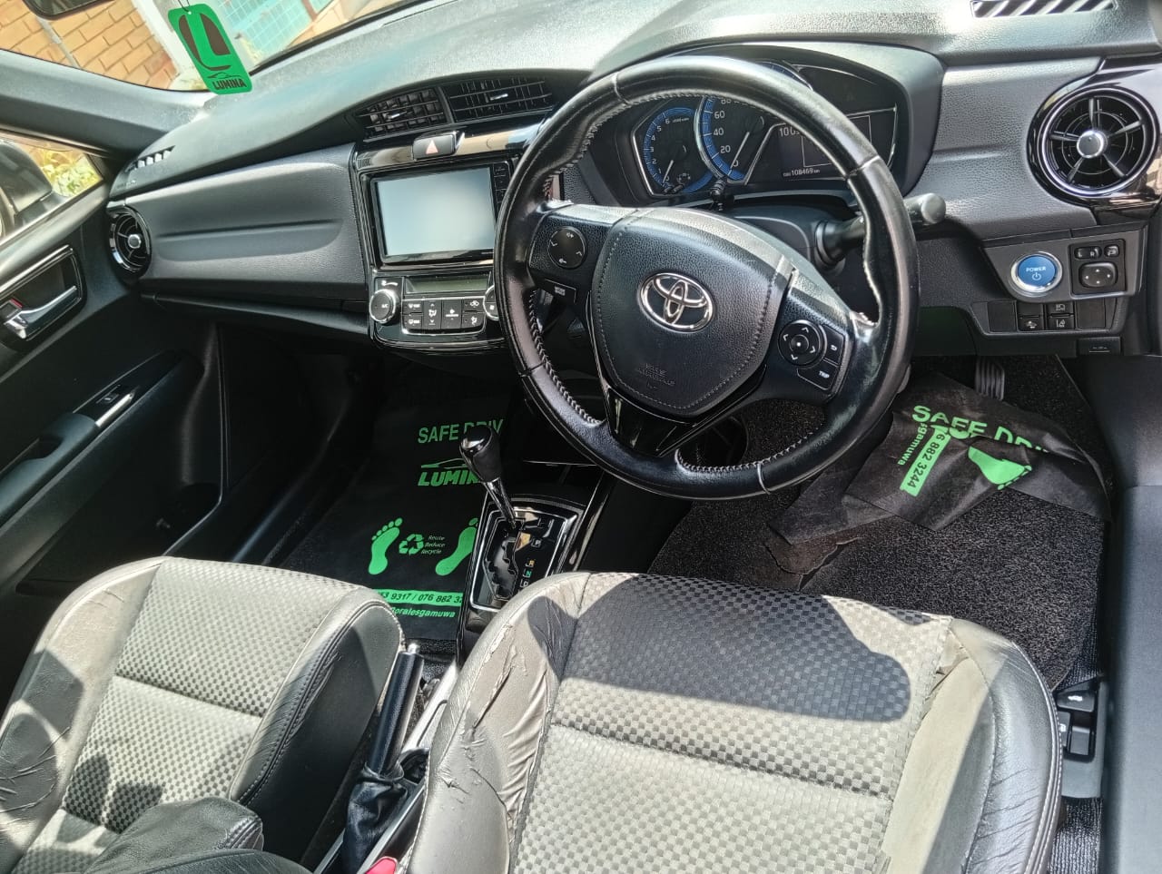 Toyota Axio 2016 - Used Car sale in Sri Lanka - patpat.lk