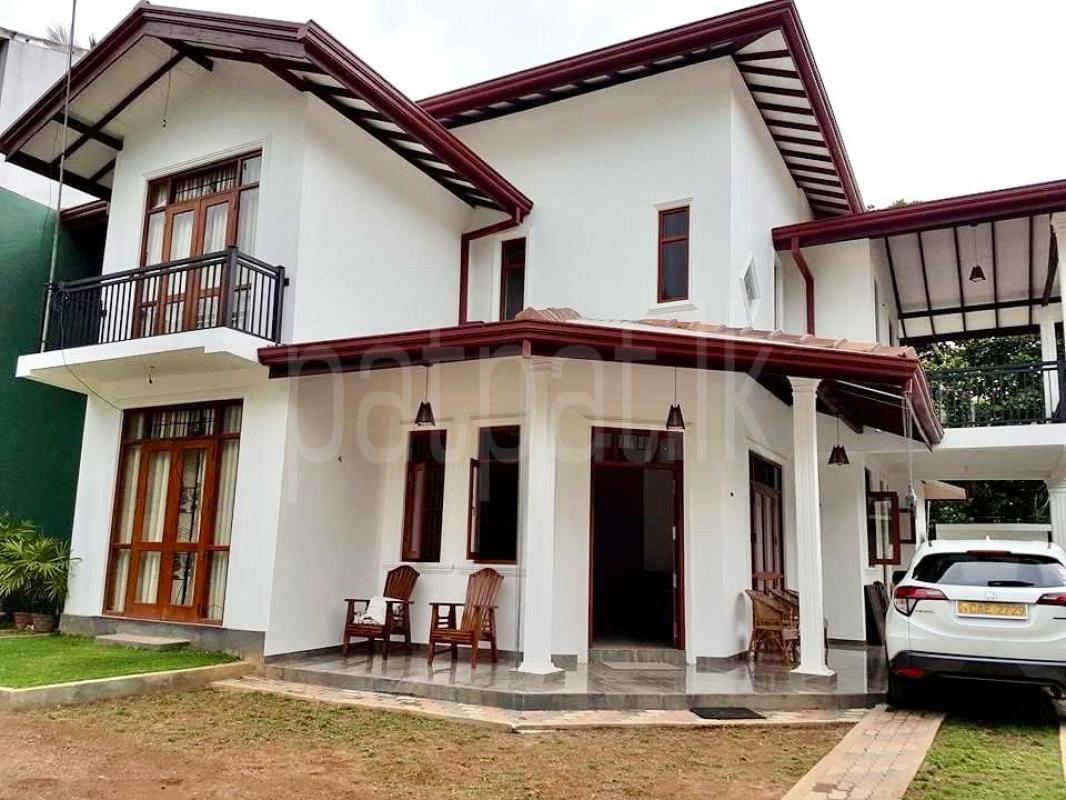 House for Sale in Kadawatha