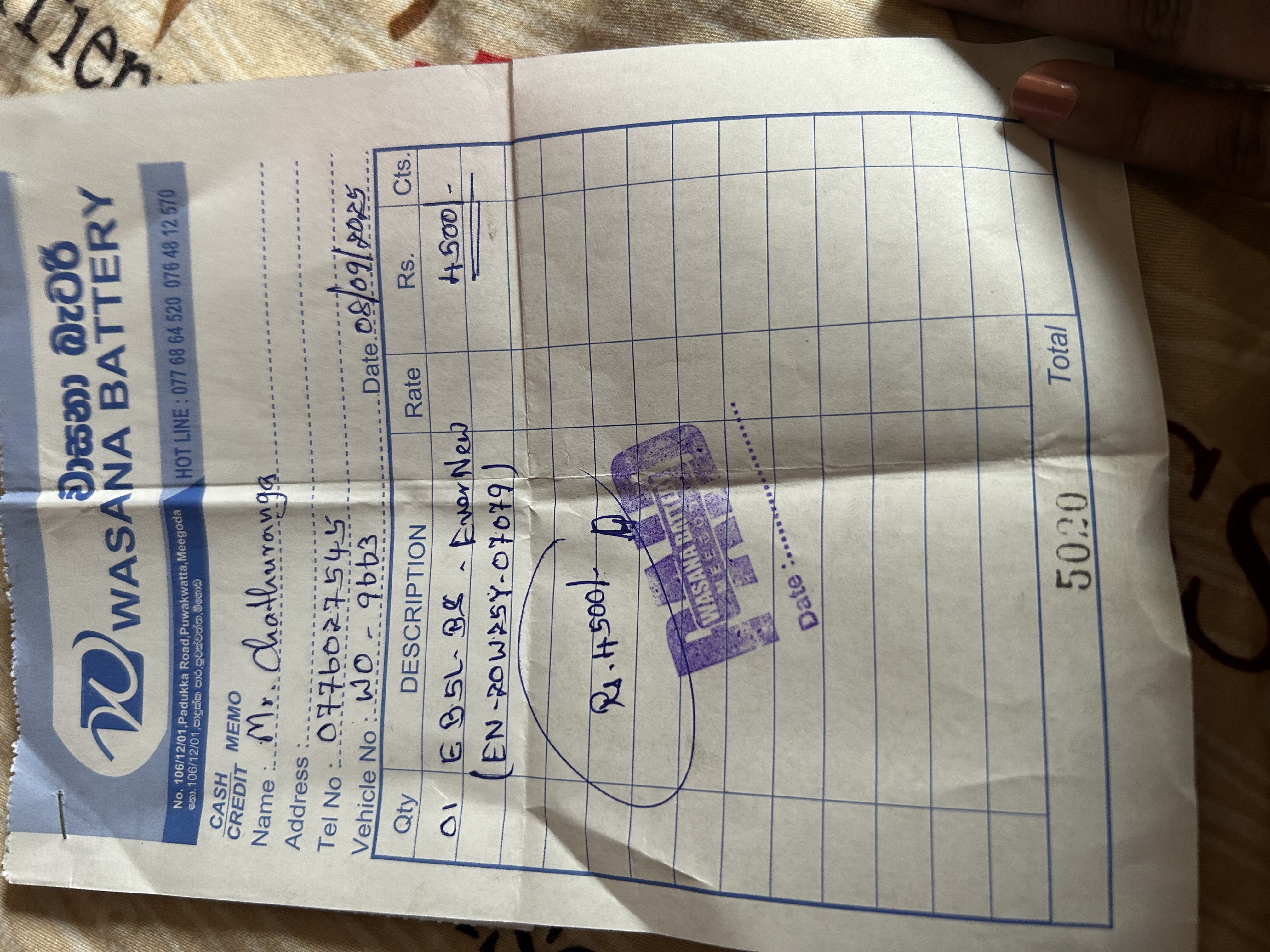 Bajaj Discover 2011 - Used Bike sale in Sri Lanka - patpat.lk