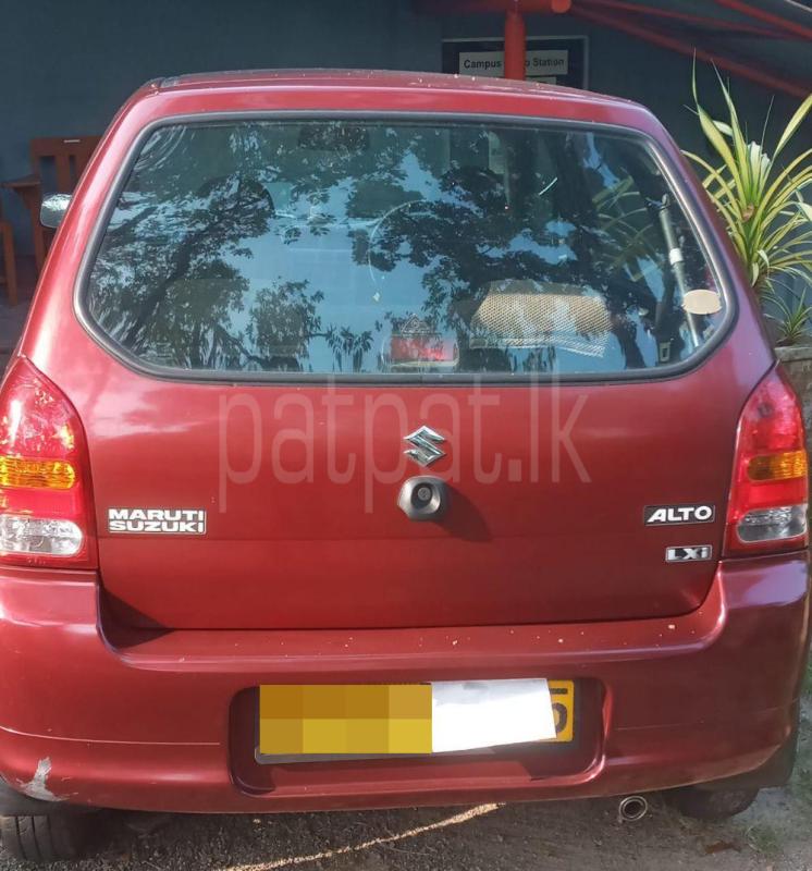 Advertisement image 2