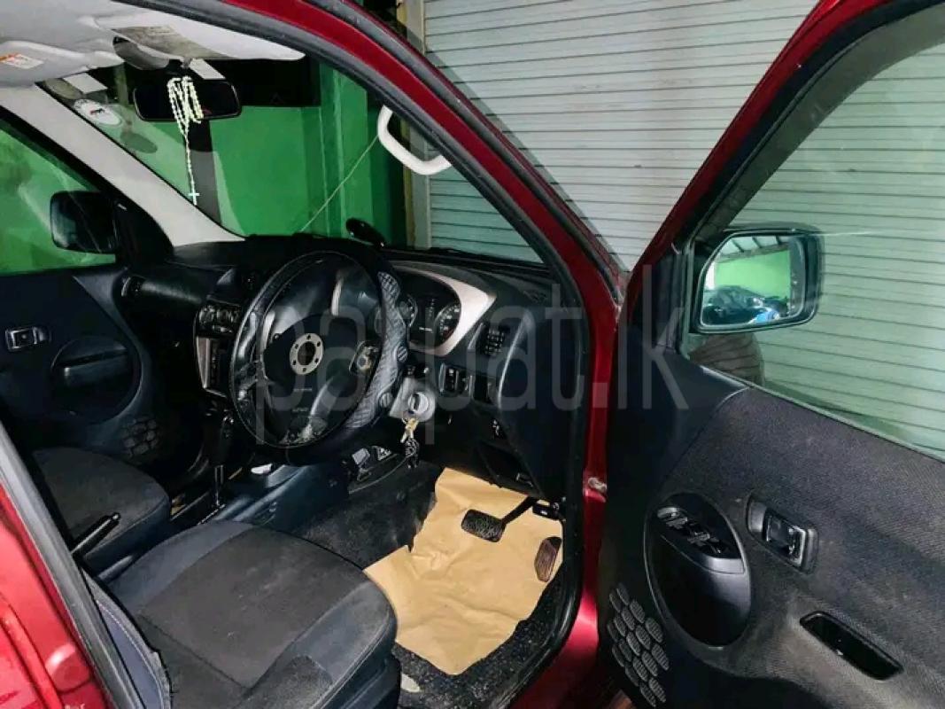 Advertisement image 5