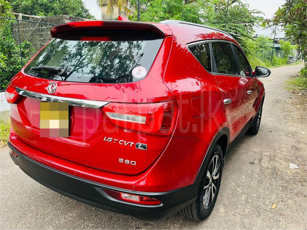 Advertisement image 5