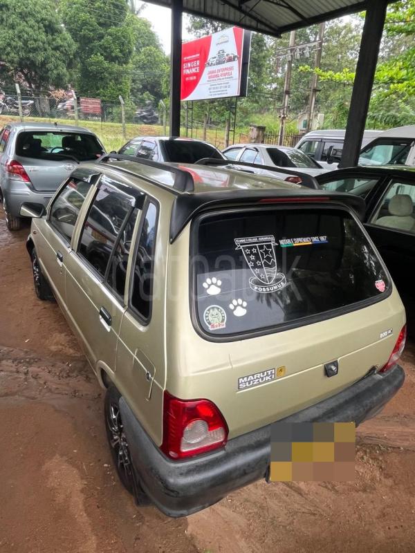 Advertisement image 5