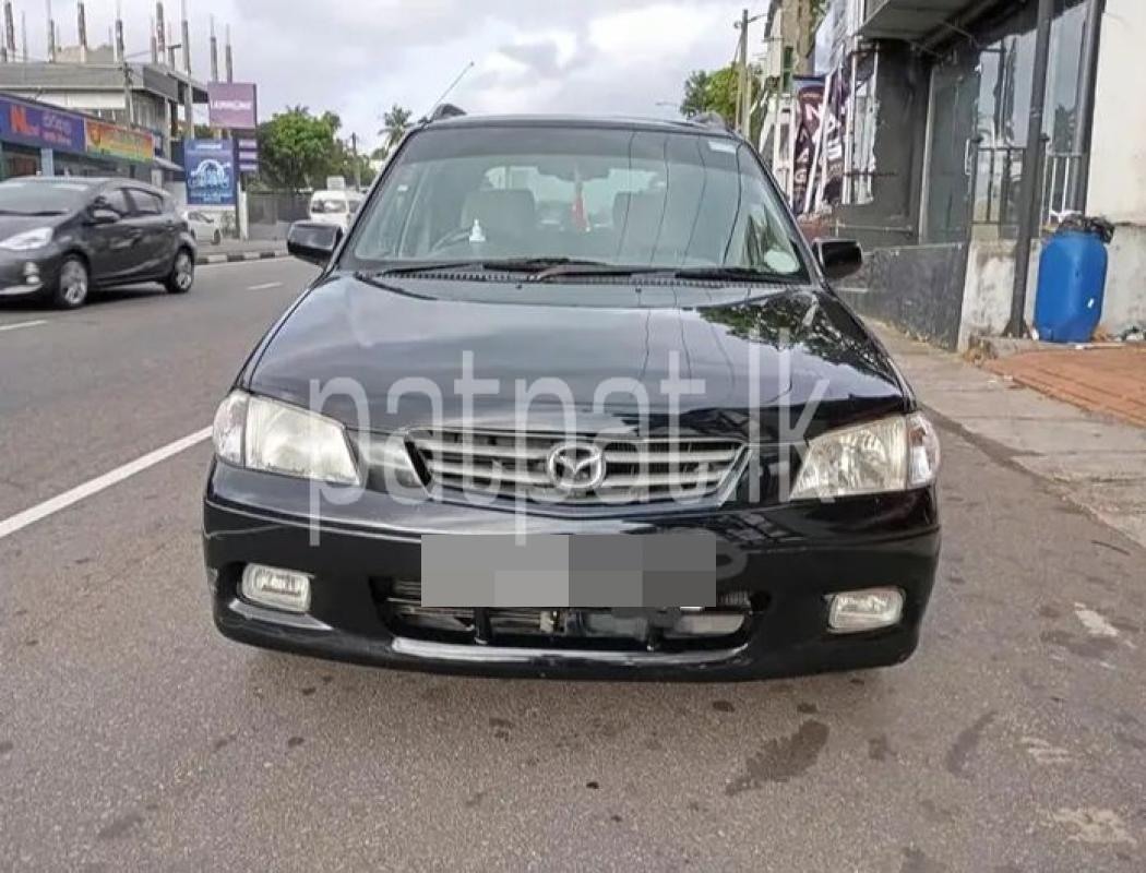 Advertisement image 3