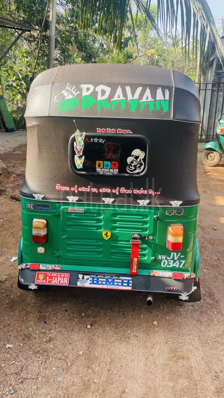 Advertisement image 2