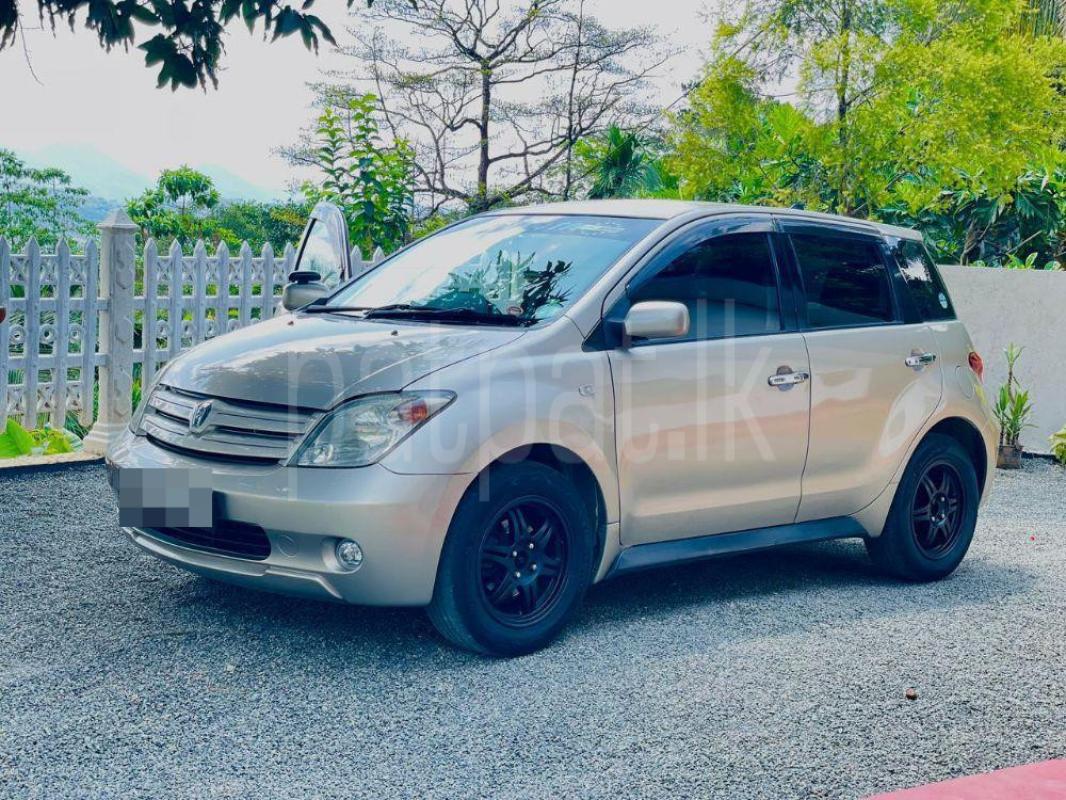 Advertisement image 2