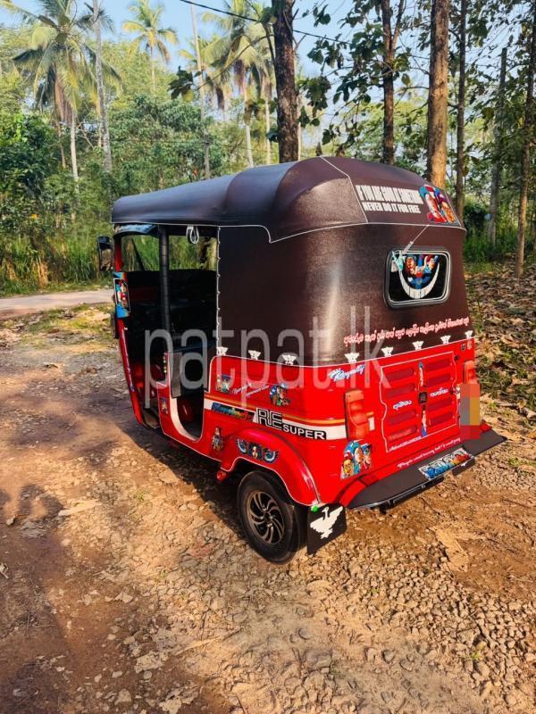 Advertisement image 6