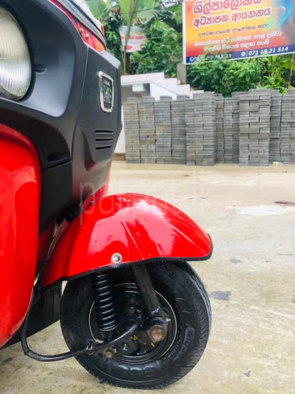 Advertisement image 4