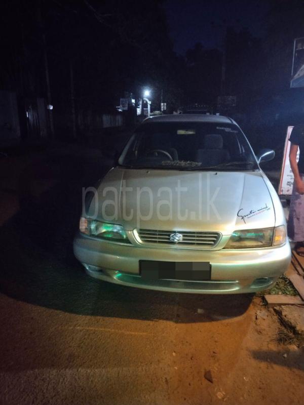 Advertisement image 1