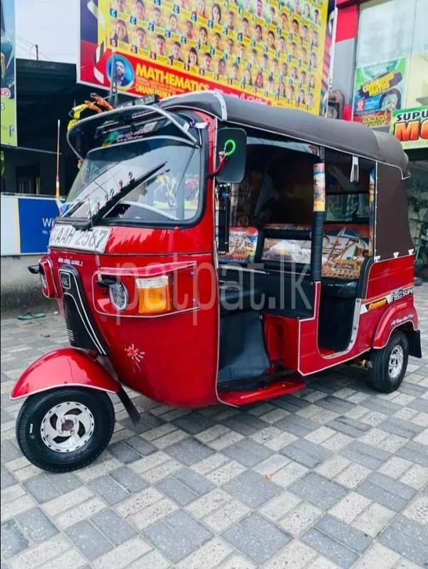 Advertisement image 2