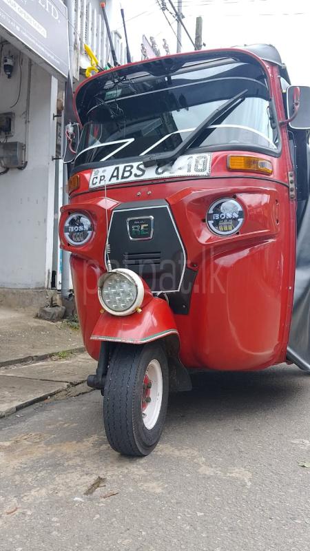 Advertisement image 1