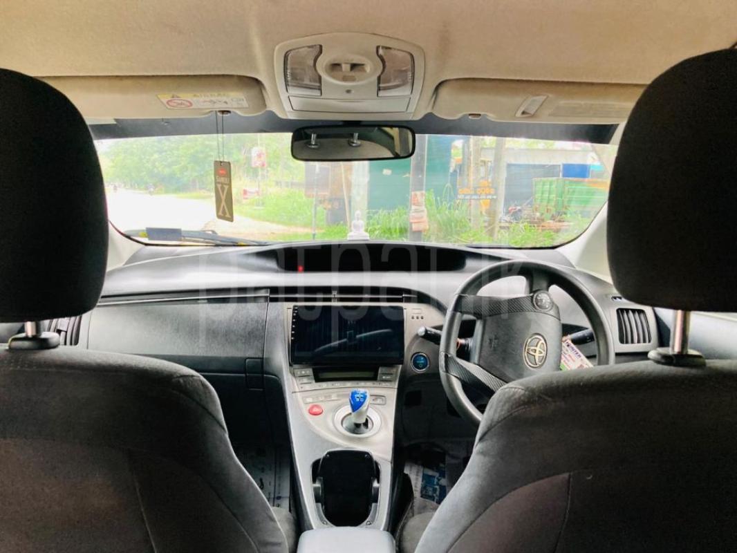 Advertisement image 6