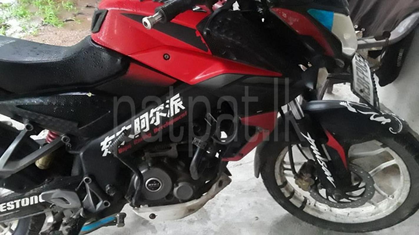 Advertisement image 3