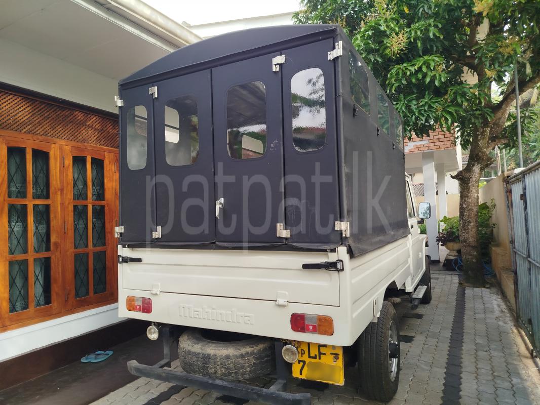 Advertisement image 6