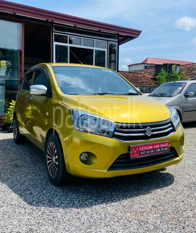 Advertisement image 3