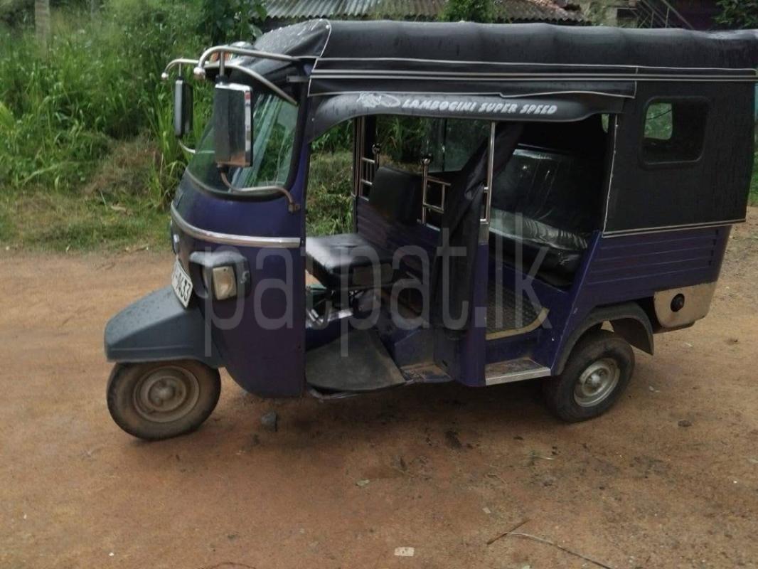 Advertisement image 2