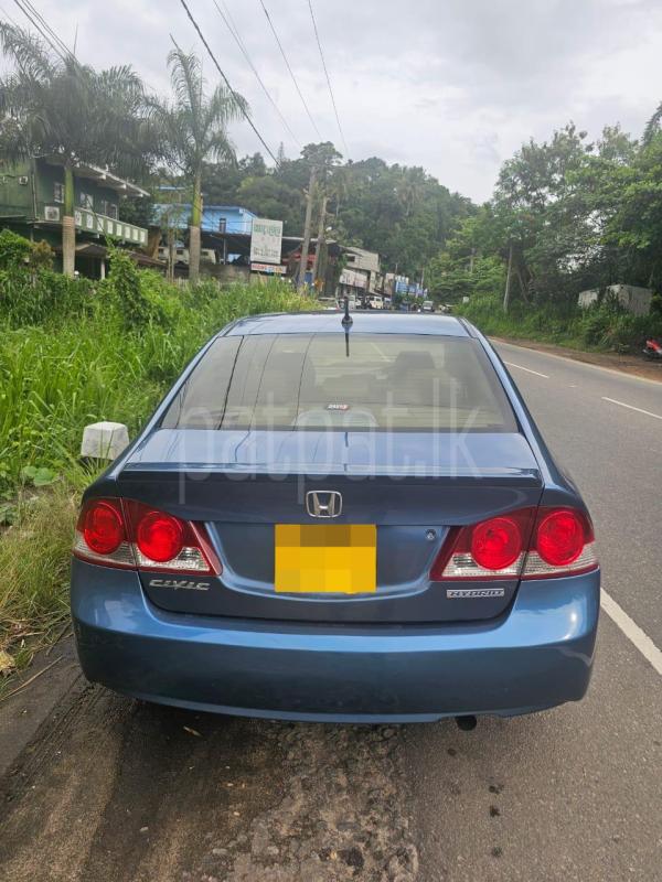 Advertisement image 2