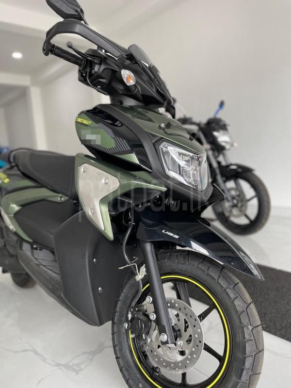 Advertisement image 2