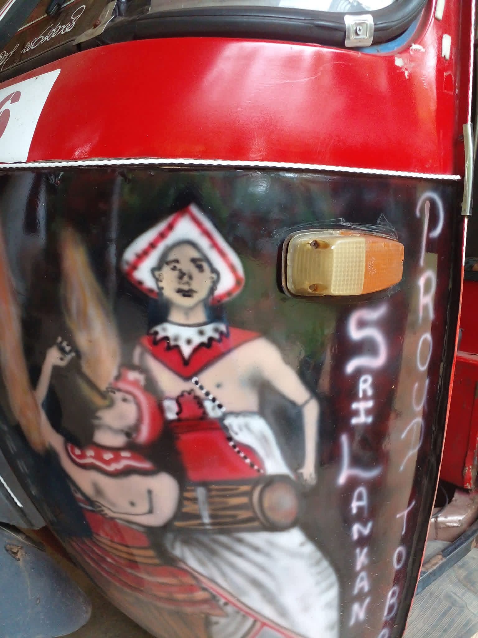 Advertisement image 4