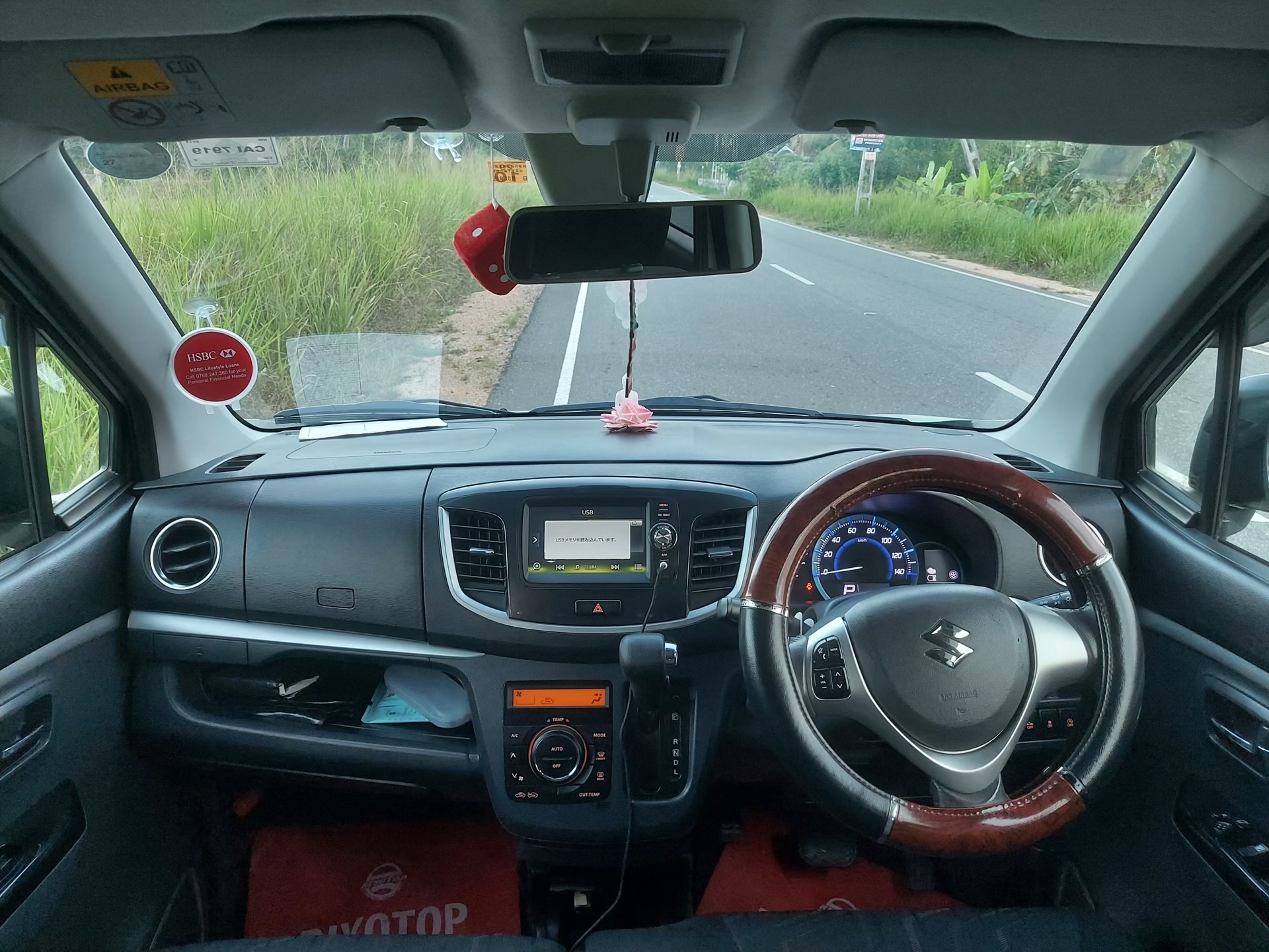 Advertisement image 5