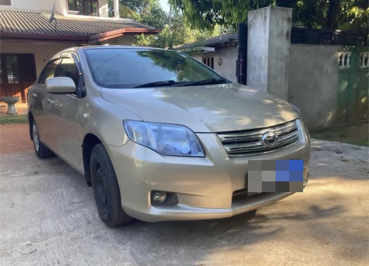 Advertisement image 3