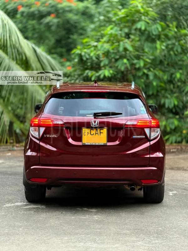 Advertisement image 2