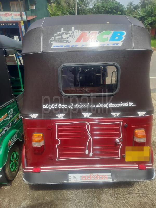 Advertisement image 6