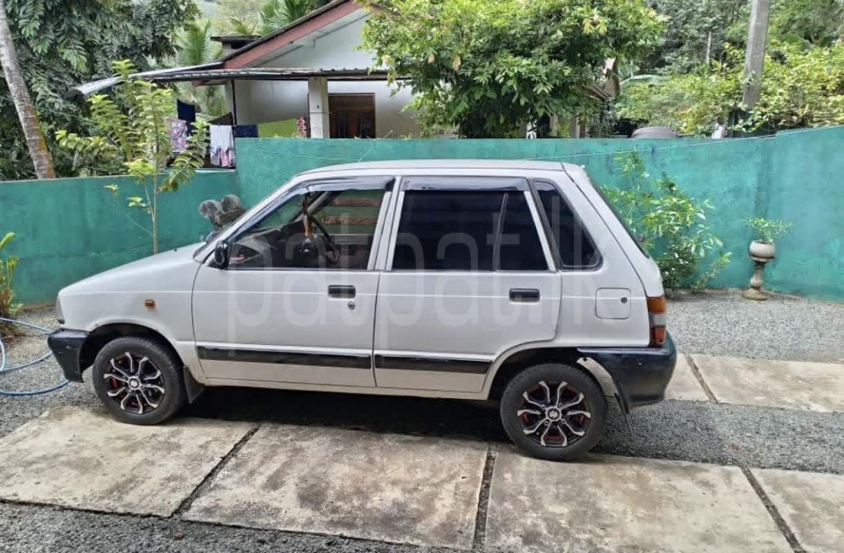 Advertisement image 5