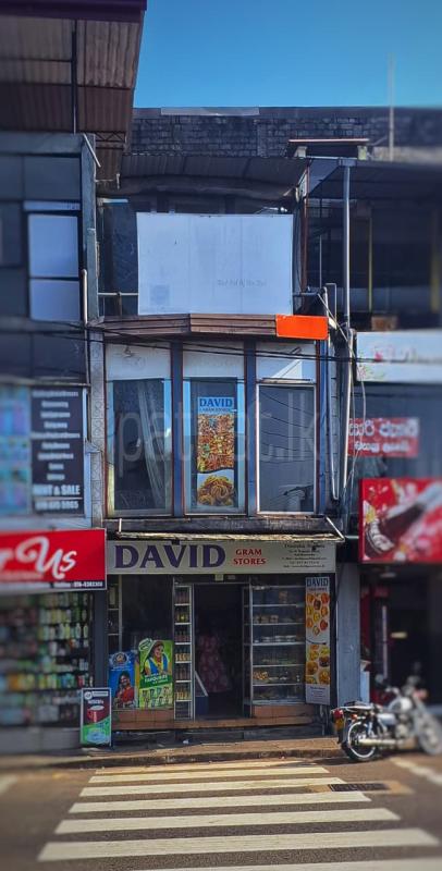 Advertisement image 1