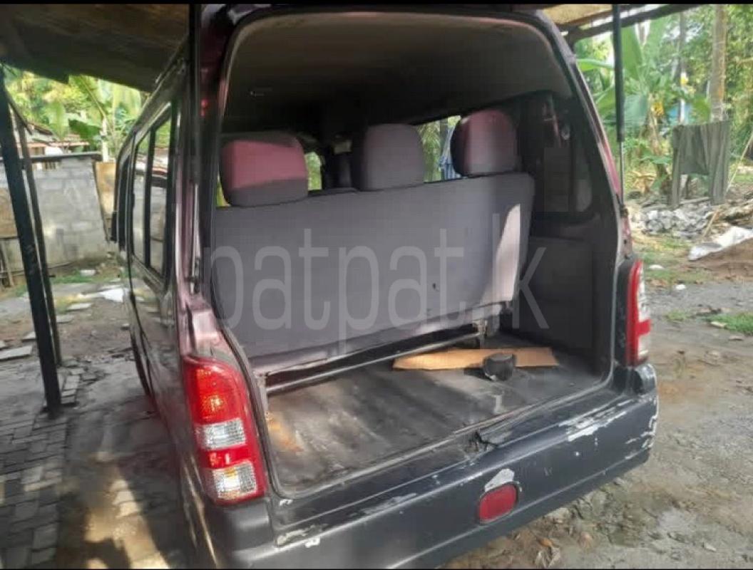 Advertisement image 4