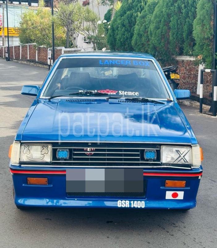 Advertisement image 1