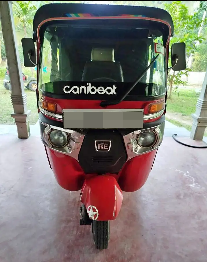 Advertisement image 1