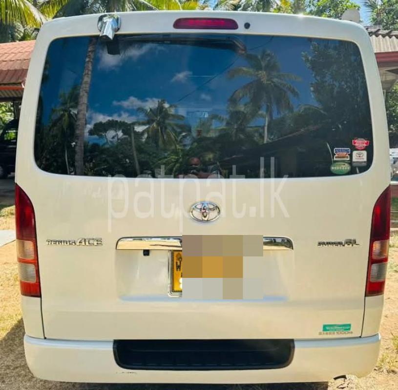 Advertisement image 3