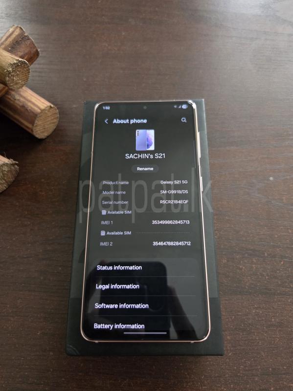 Advertisement image 4