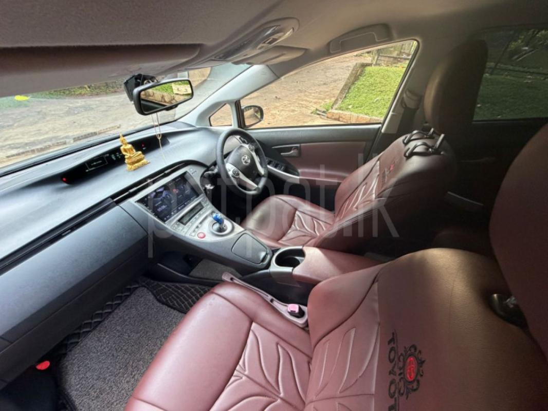 Advertisement image 6