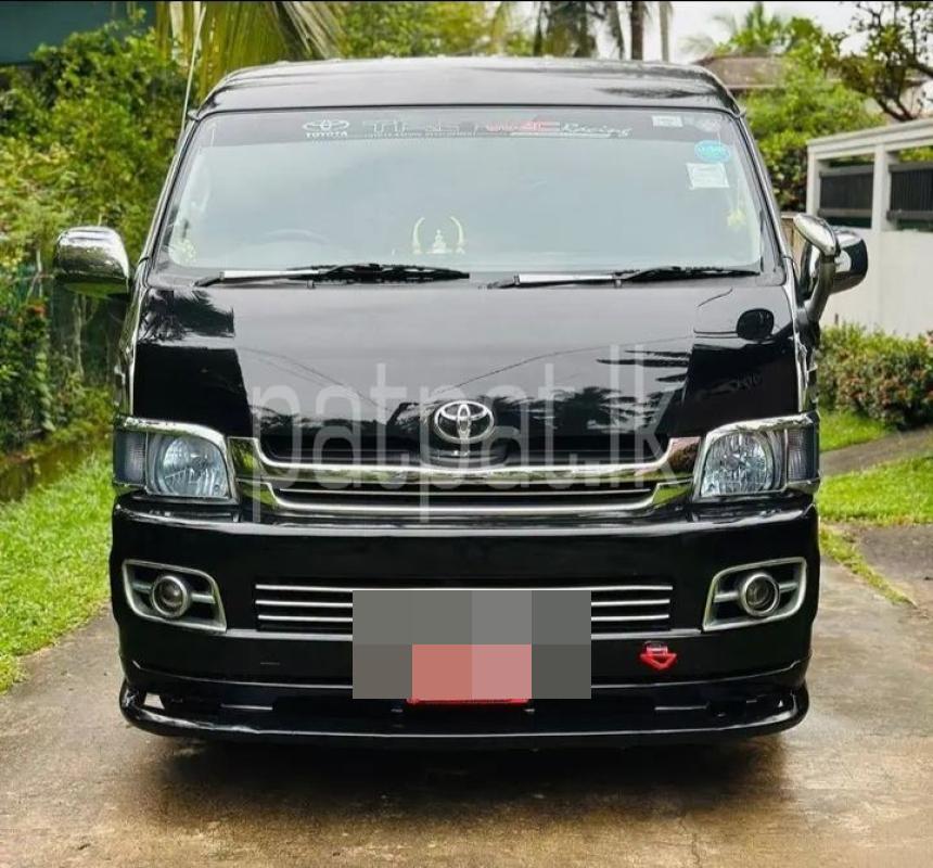 Advertisement image 1