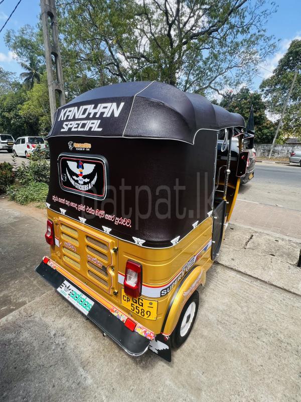 Advertisement image 5