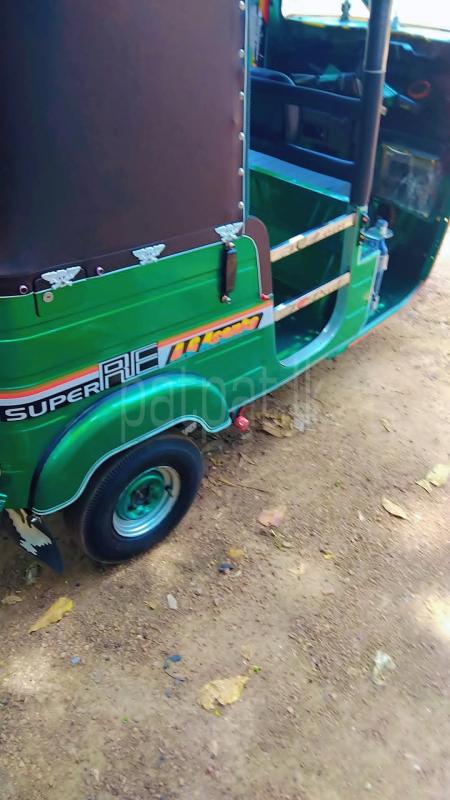 Advertisement image 5