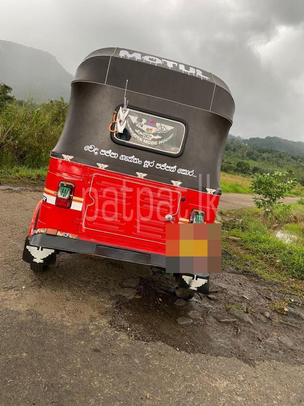 Advertisement image 6