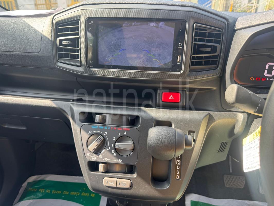 Advertisement image 6