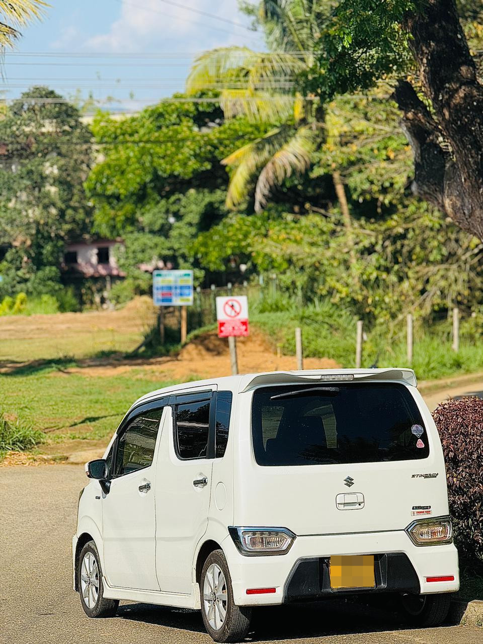 Advertisement image 6