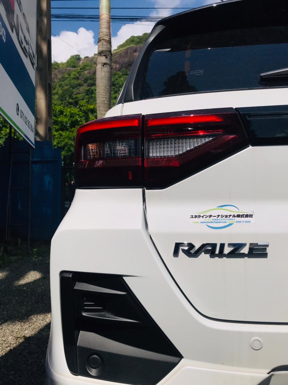Toyota Raize 2024 - சான்றளிக்கப்பட்டது SUV sale in Sri Lanka - patpat.lk